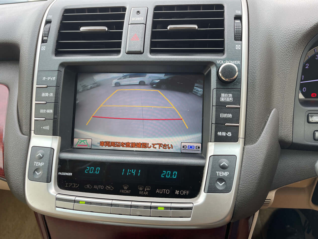 Interior view of 2012 Toyota Crown Majesta V8 4.6L dashboard displaying rearview camera and climate controls.