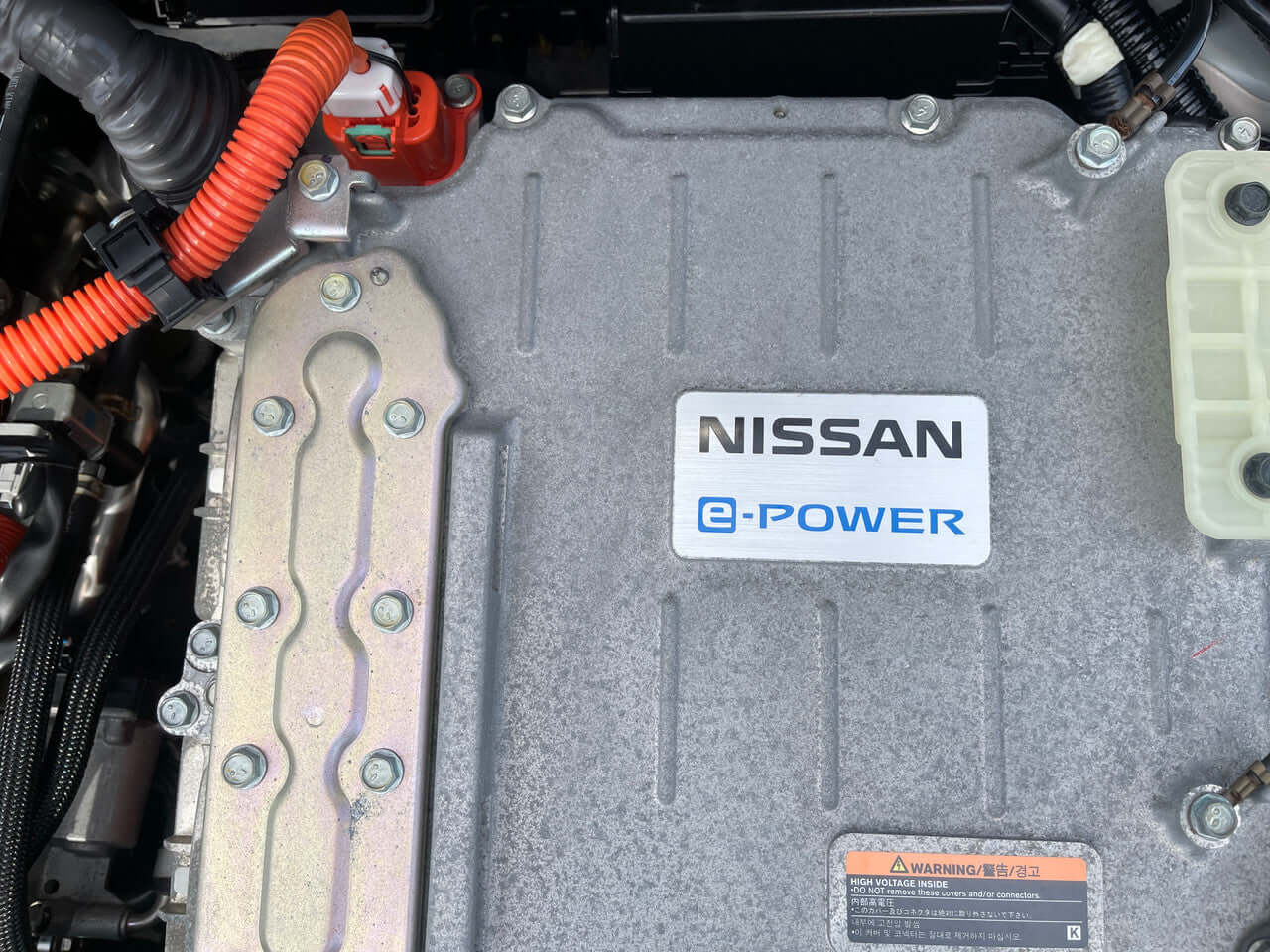2017 Nissan Note e-Power Nismo Edition engine showcasing Nissan e-Power technology and components.
