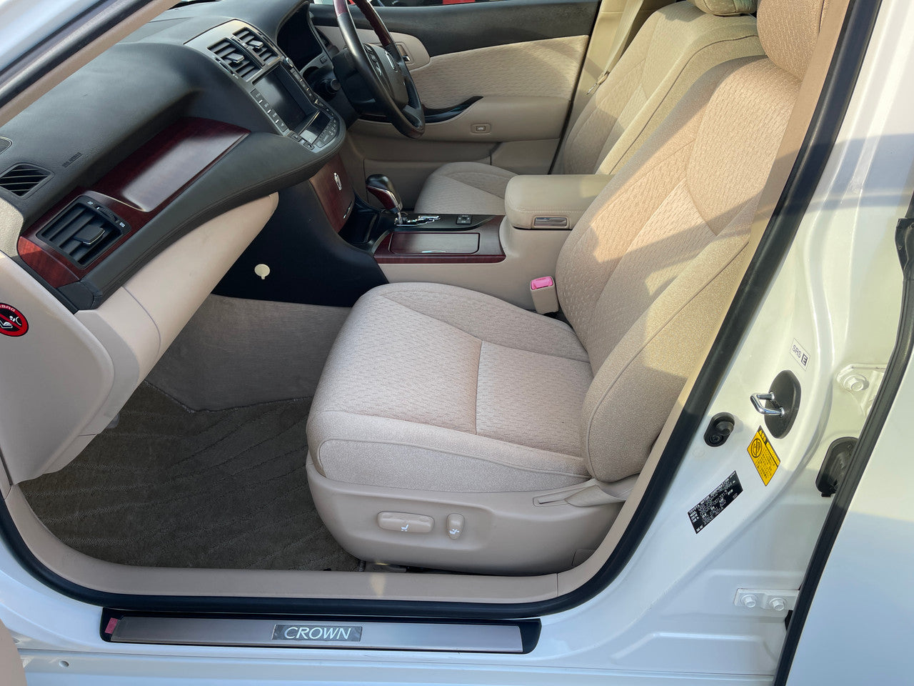 2008 Toyota Crown V6 3.0L Royal Saloon Luxury Sedan, VIN 6ZZ8GRS2020013313 (#3313)