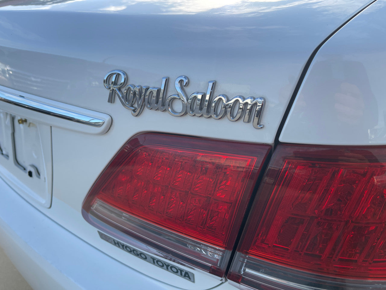 2008 Toyota Crown V6 3.0L Royal Saloon Luxury Sedan, VIN 6ZZ8GRS2020013313 (#3313)