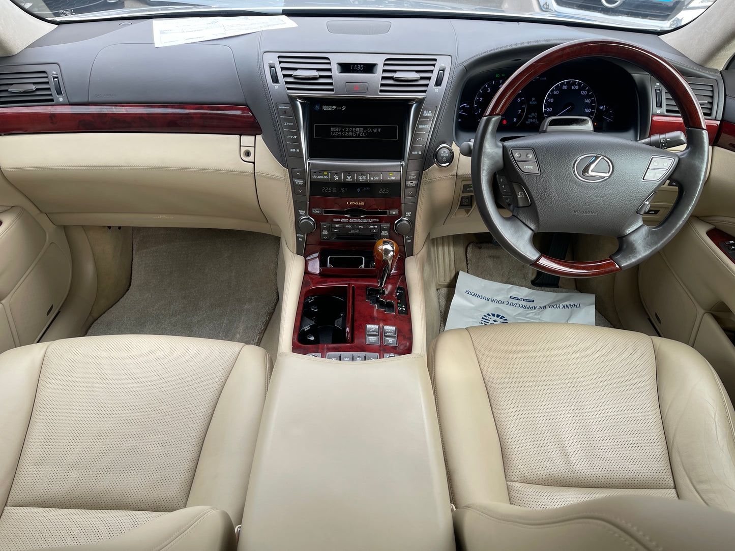 2007 Lexus LS600h AWD V8 5.0L Version U I Package Sun Roof Luxury Sedan, VIN 6ZZ70UVF455003692 (#3692)