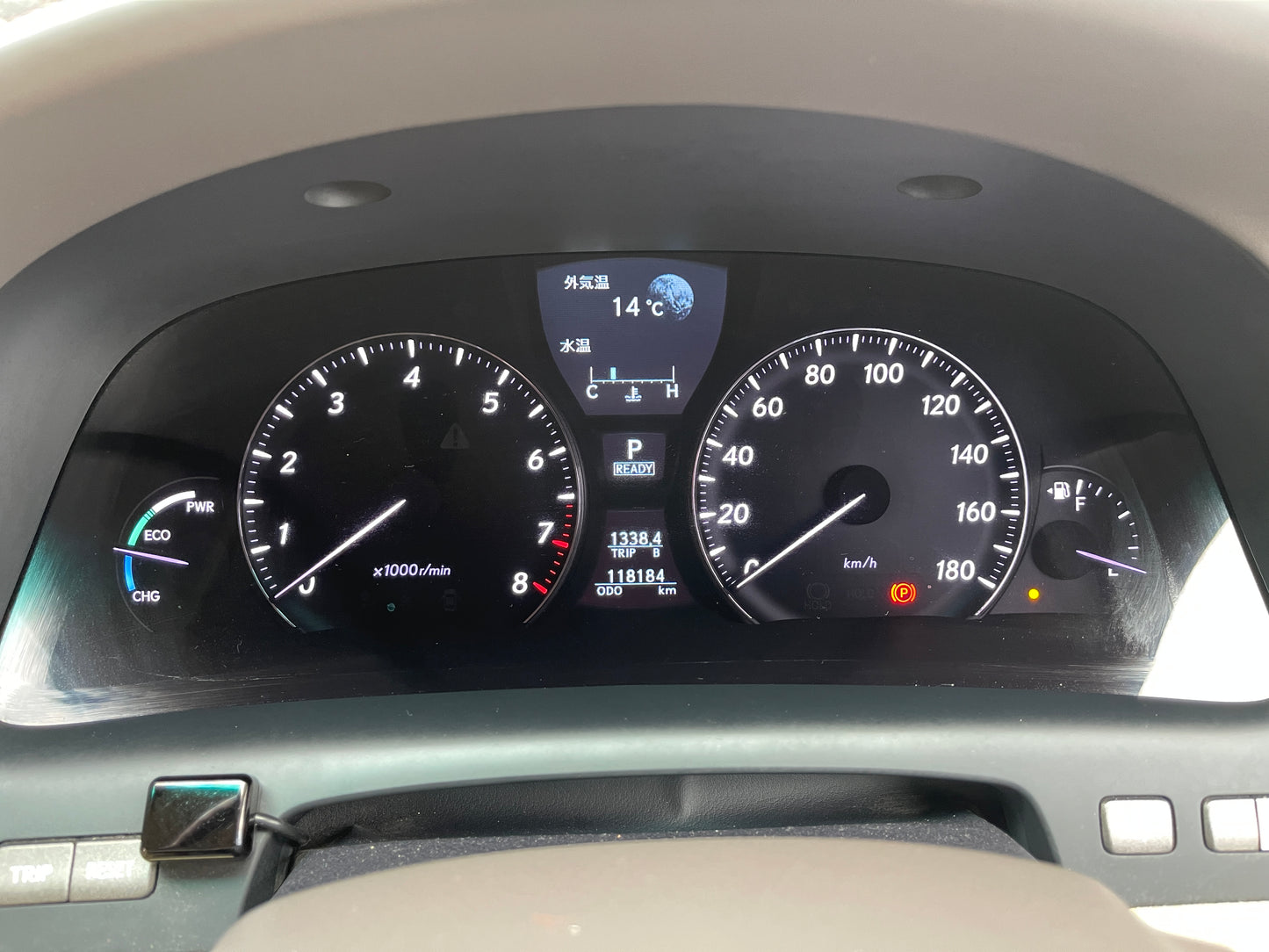 2007 Lexus LS600hL AWD V8 5.0L Sun Roof Luxury Sedan, VIN 6ZZ70UVF465002351 (#2351)