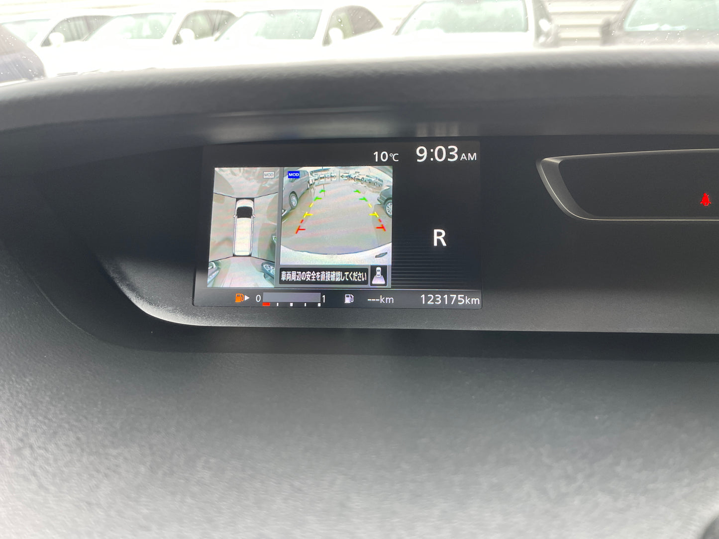 2016 Nissan Serena 2.0L S-Hybrid Highway Star ProPilot Edition 8 seats, VIN 6ZZG00GFC27010872 (#0872)