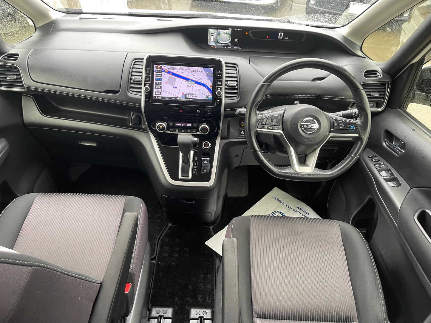 2016 Nissan Serena 2.0L S-Hybrid Highway Star ProPilot Edition 8 seats, VIN 6ZZG00GFC27010872 (#0872)