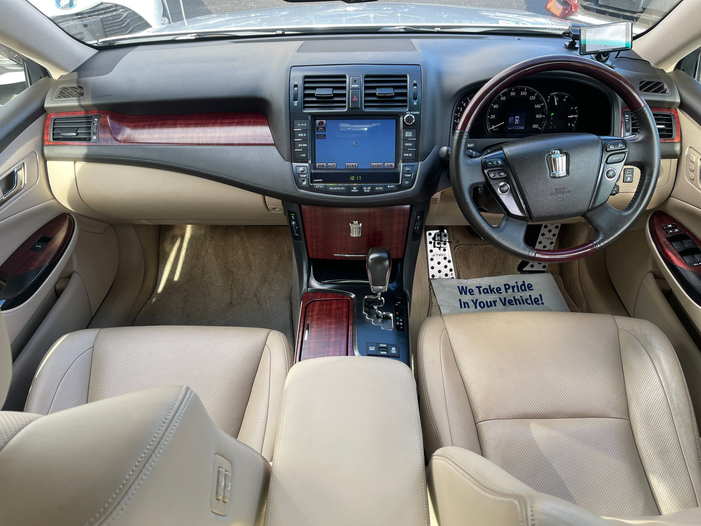 2008 Toyota Crown V6 3.0L Royal Saloon G-Edition Luxury Sedan, VIN 6ZZ8GRS2020008313 (#8313)