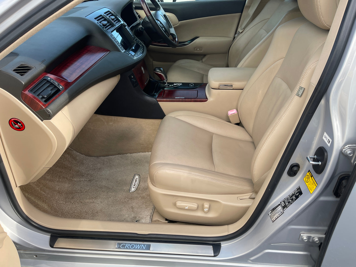 2008 Toyota Crown V6 3.0L Royal Saloon G-Edition Luxury Sedan, VIN 6ZZ8GRS2020008313 (#8313)