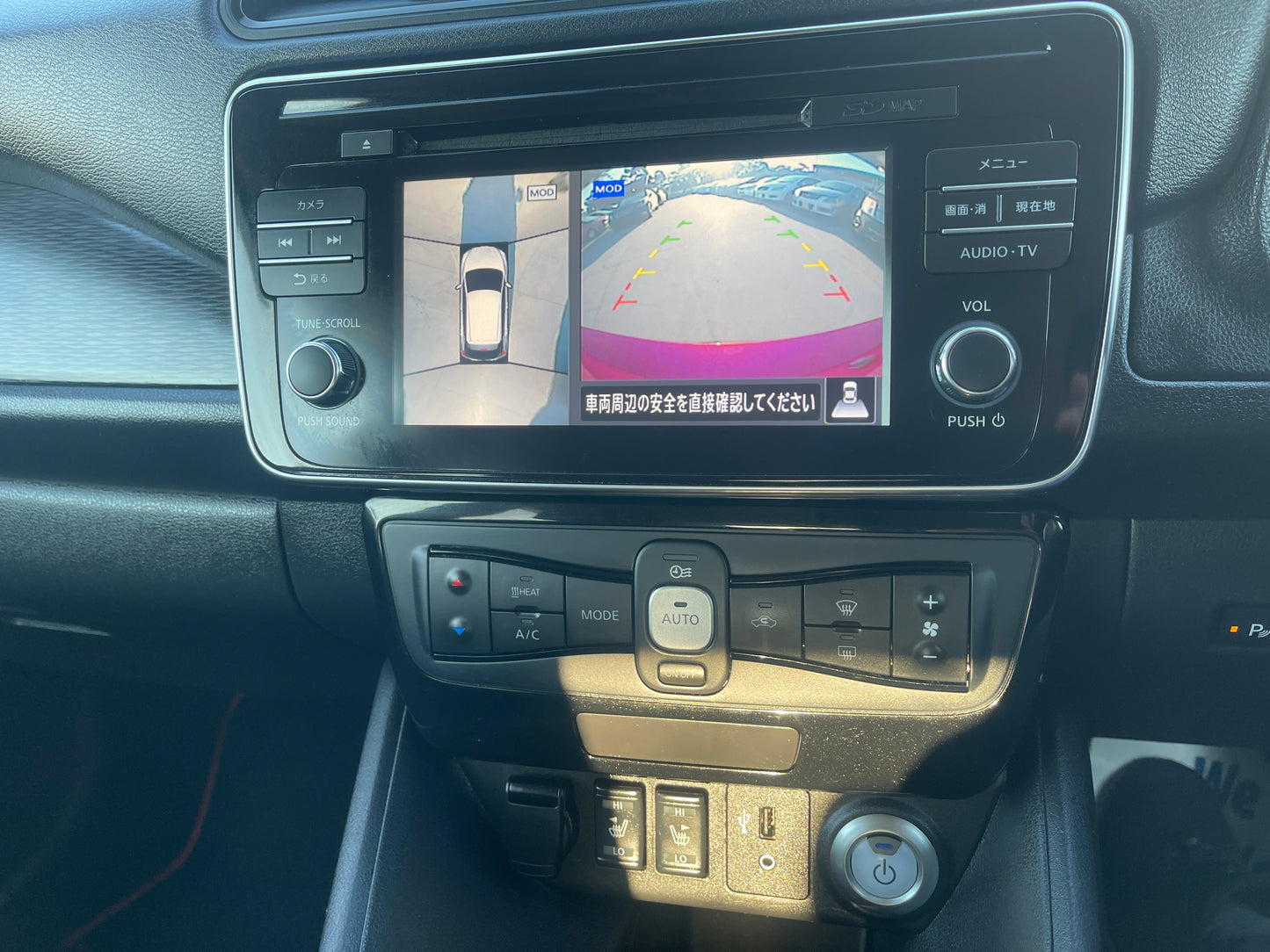 2019 Nissan Leaf e+ 62kW X-Edition Full Electric Full Option, VIN 6ZZK0000ZE1055852 (#5852)