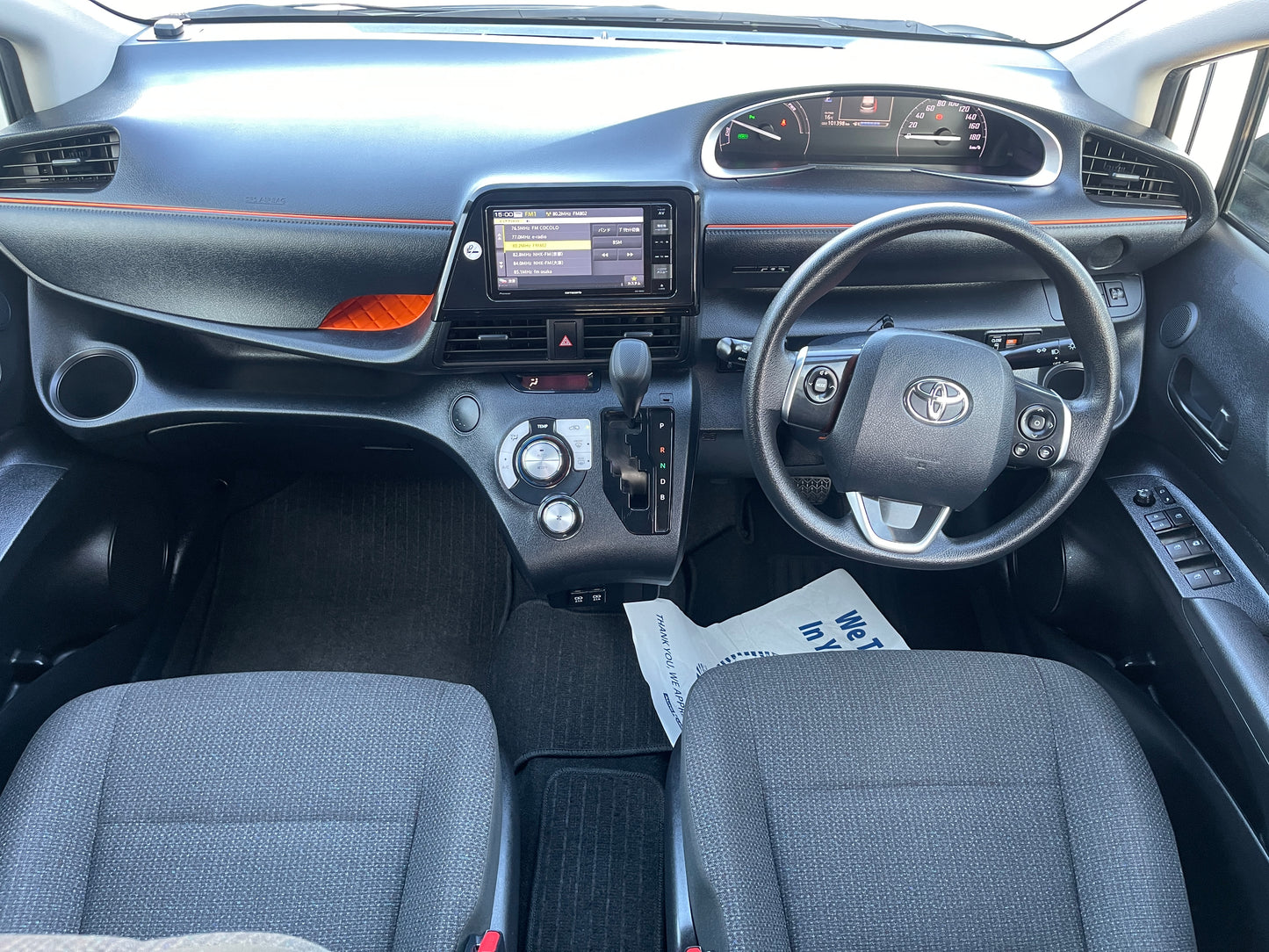 2020 Toyota Sienta 1.5L Hybrid X Package 7 seater, VIN 6ZZLNHP1707222239 (#2239)
