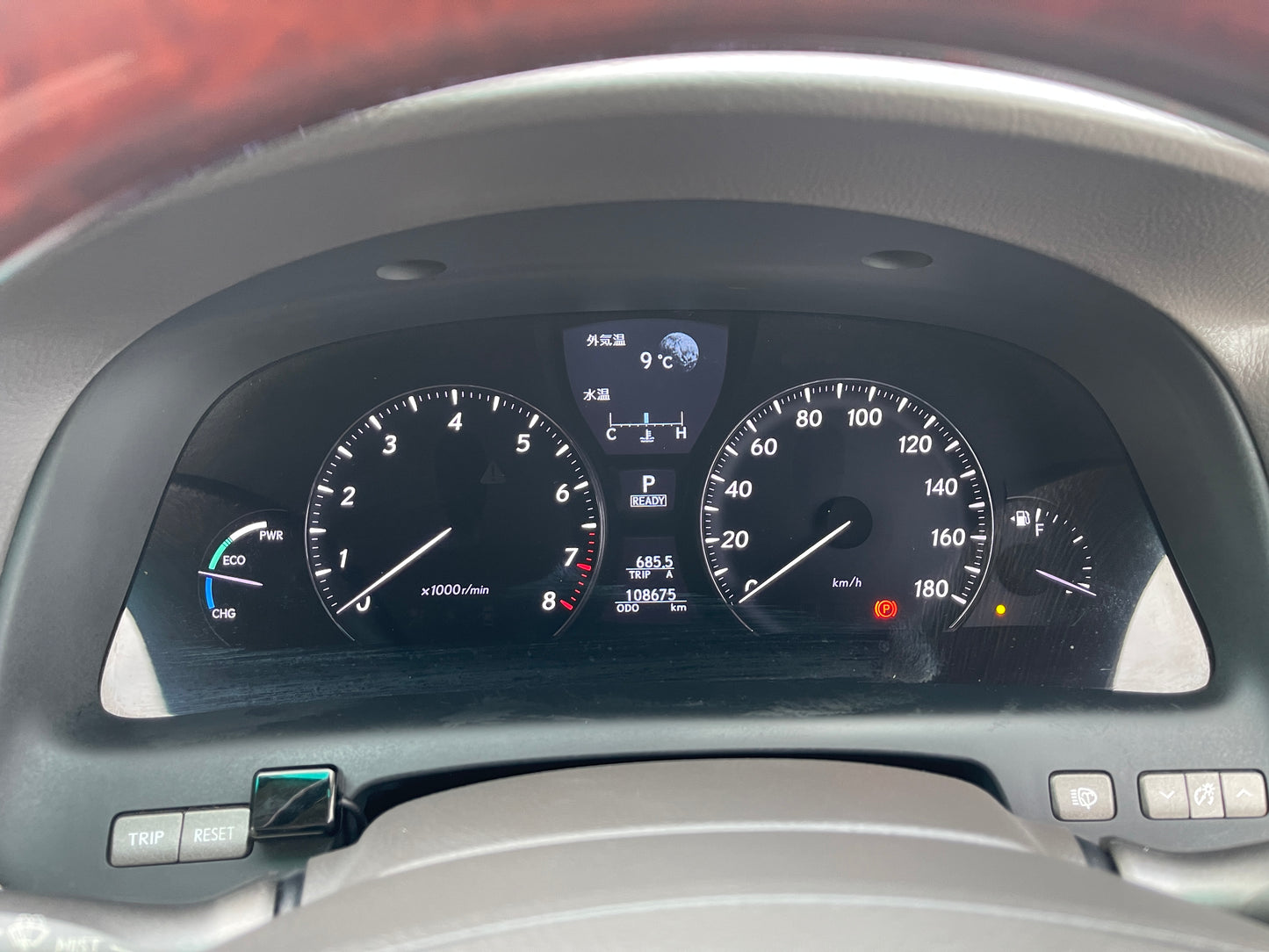 2007 Lexus LS600hL AWD V8 5.0L Sun Roof Luxury Sedan, VIN 6ZZ70UVF465003680 (#3680)