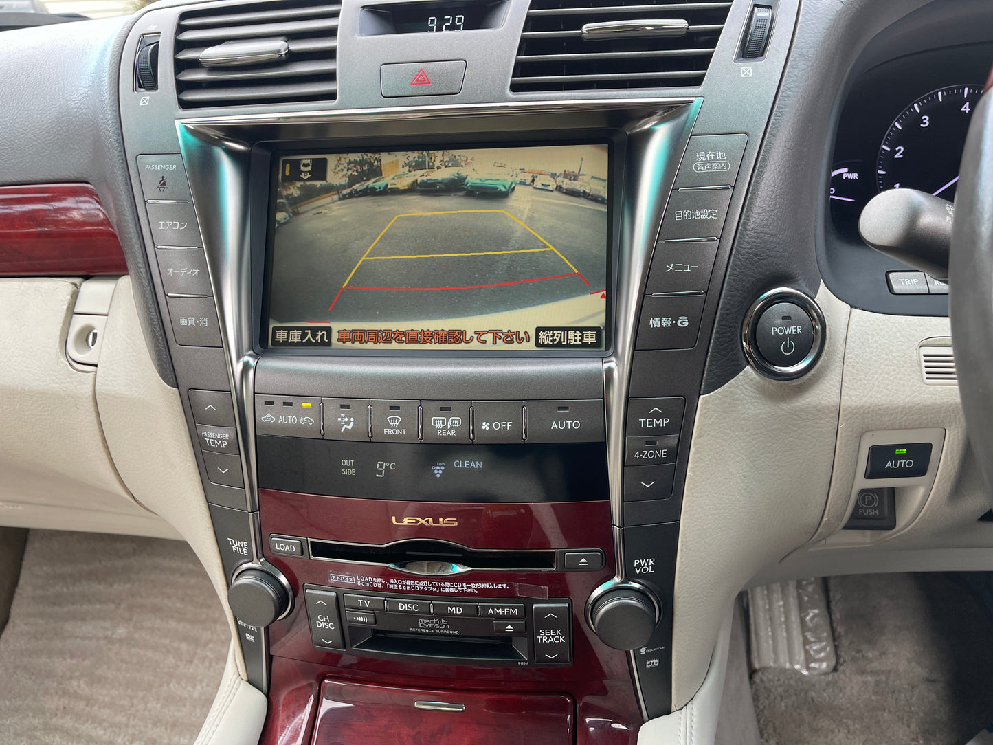 2007 Lexus LS600hL AWD V8 5.0L Sun Roof Luxury Sedan, VIN 6ZZ70UVF465003680 (#3680)