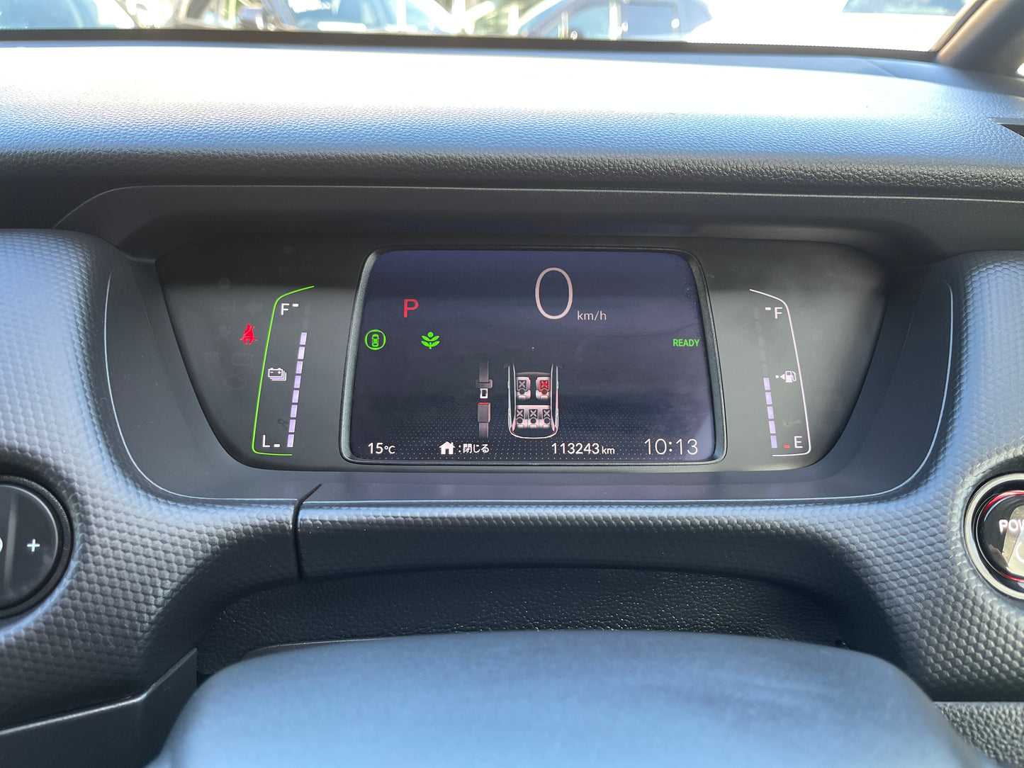 2020 Honda Fit 1.5 e:HEV Home Edition 5 seater, 6ZZL000GR32015997 (#5997)