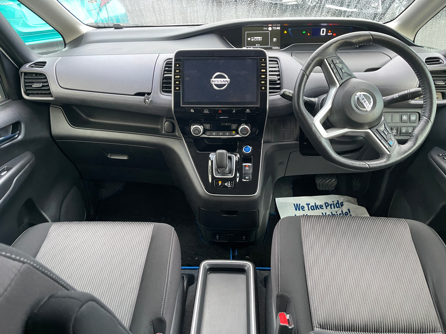 2020 Nissan Serena 1.2 e-Power Highway Star V 7 seats, VIN 6ZZL00HFC27064563 (#4563)