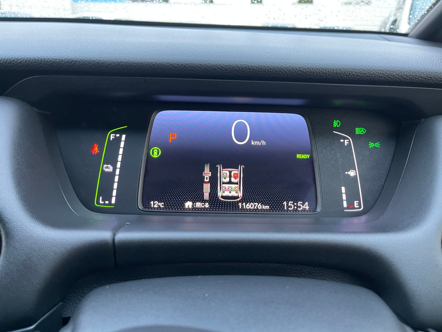 2020 Honda Fit 1.5 e:HEV Home Edition 5 seater, 6ZZL000GR31032760 (#2760)