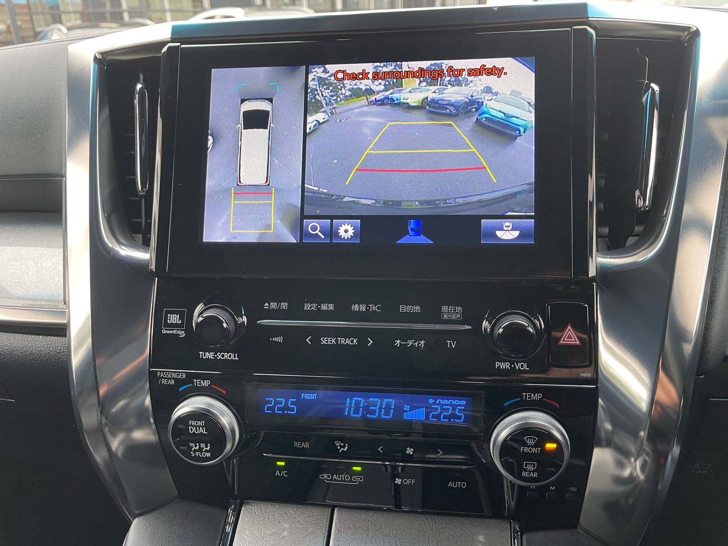 2019 Toyota Alphard 2.5L e-Four Hybrid Executive Lounge S Edition 7 seats, VIN 6ZZK0AYH300098098 (#8098)