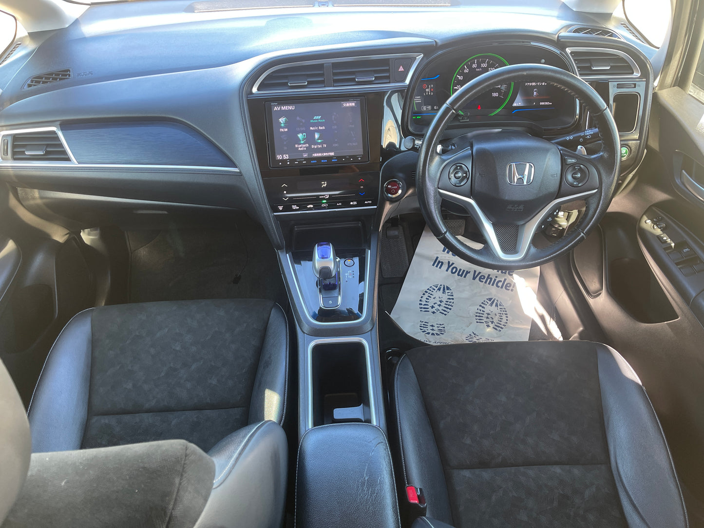 2015 Honda Shuttle 1.5L 4WD Hybrid Z 5 seater, 6ZZF000GP81000888 (#0888)