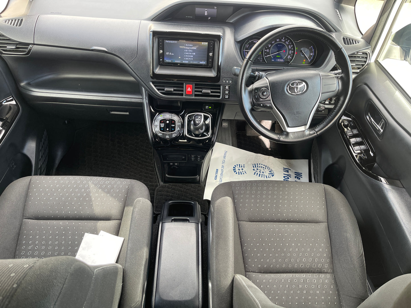 2018 Toyota Noah 1.8L Hybrid G Edition 7 seater, VIN 6ZZJ0ZWR800361953 (#1953)