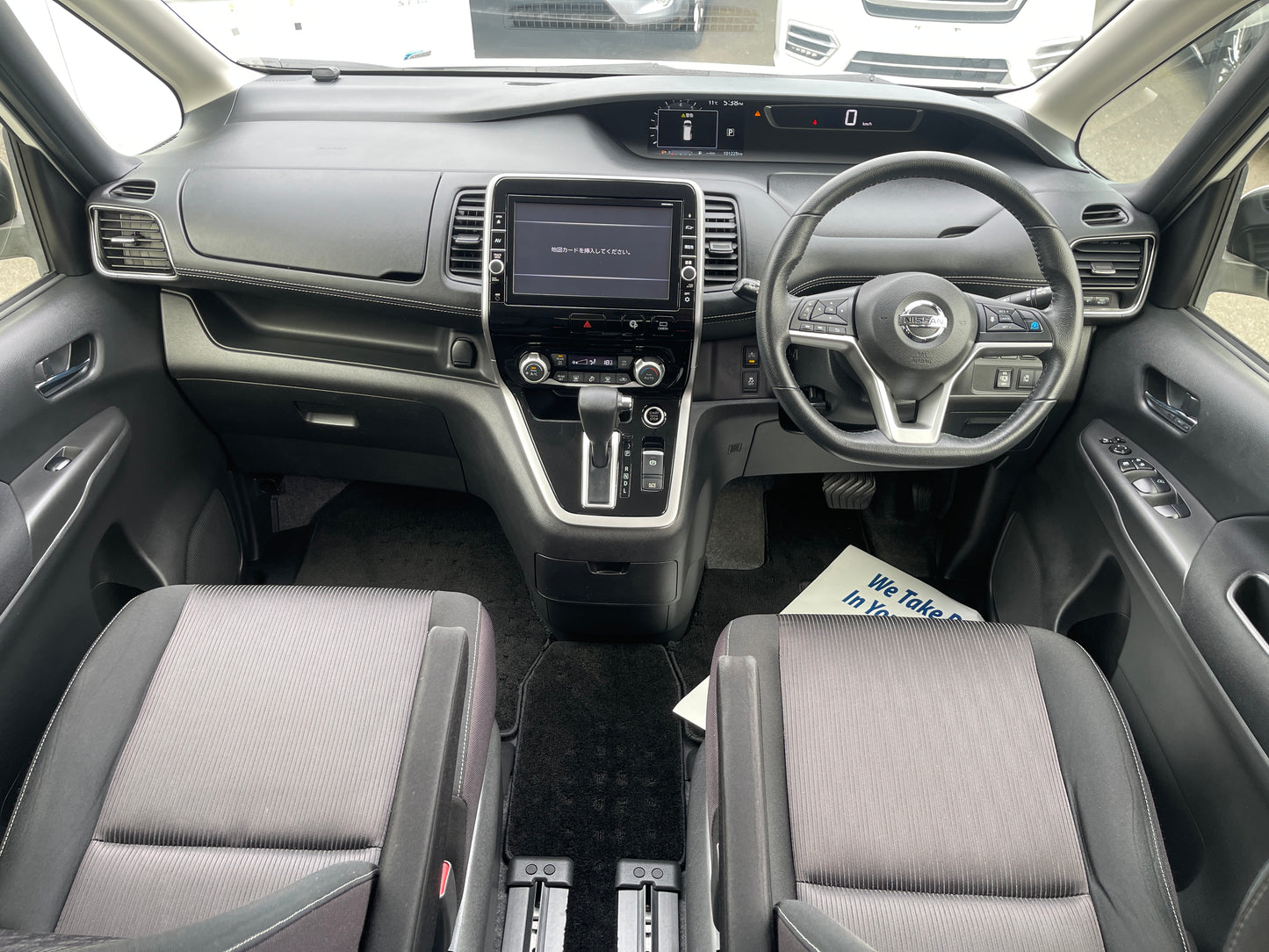 2016 Nissan Serena 2.0L 4WD S-Hybrid Highway Star ProPilot Edition 8 seats, VIN 6ZZG0GFNC27001641 (#1641)