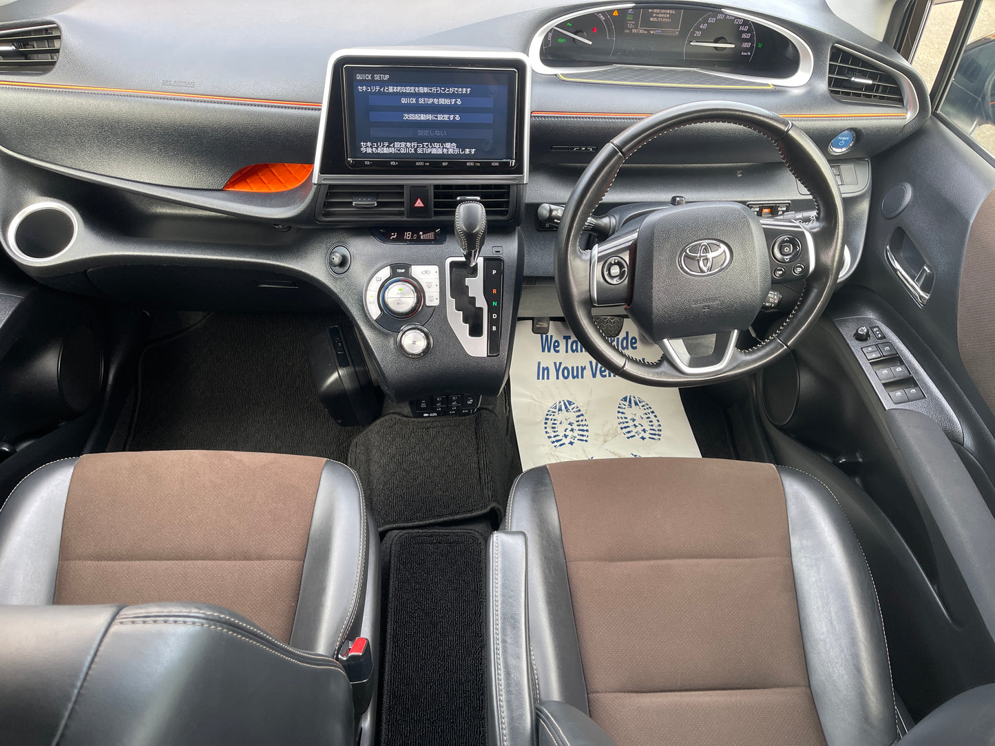 2021 Toyota Sienta Hybrid 1.5 G Cuero Package 7 seater, VIN 6ZZMNHP1707239576 (#9576)