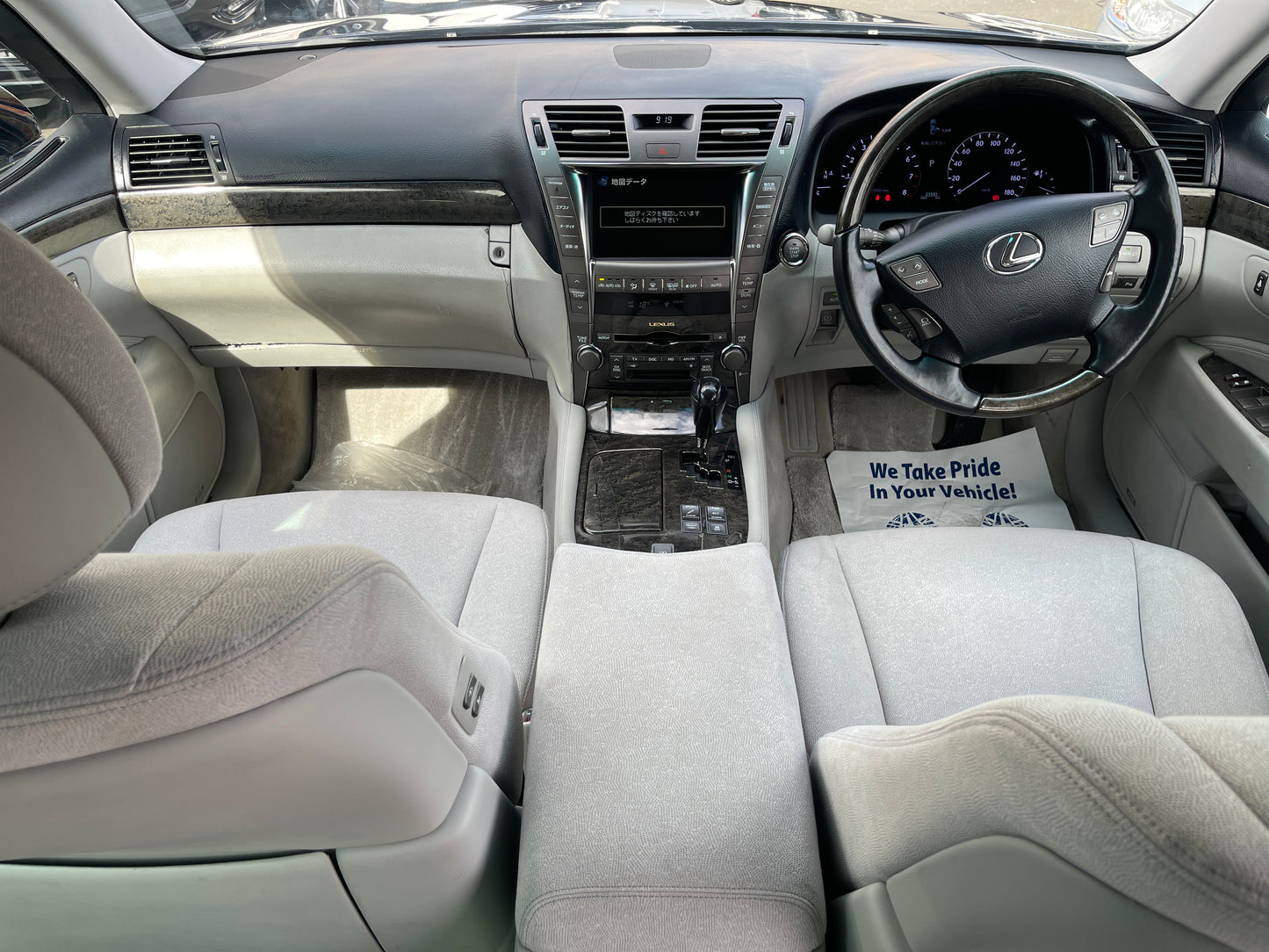 2006 Lexus LS460 V8 4.6L I Package Premium Luxury Sedan, VIN 6ZZ60USF405010222 (#0222)