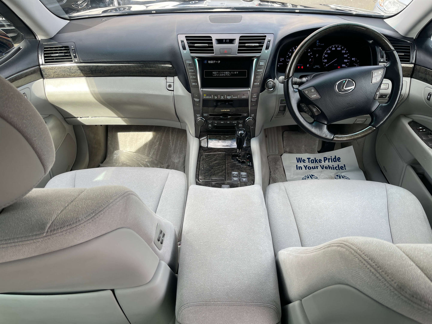 Interior view of a 2006 Lexus LS460 V8 4.6L showing premium luxury features and spacious seating.