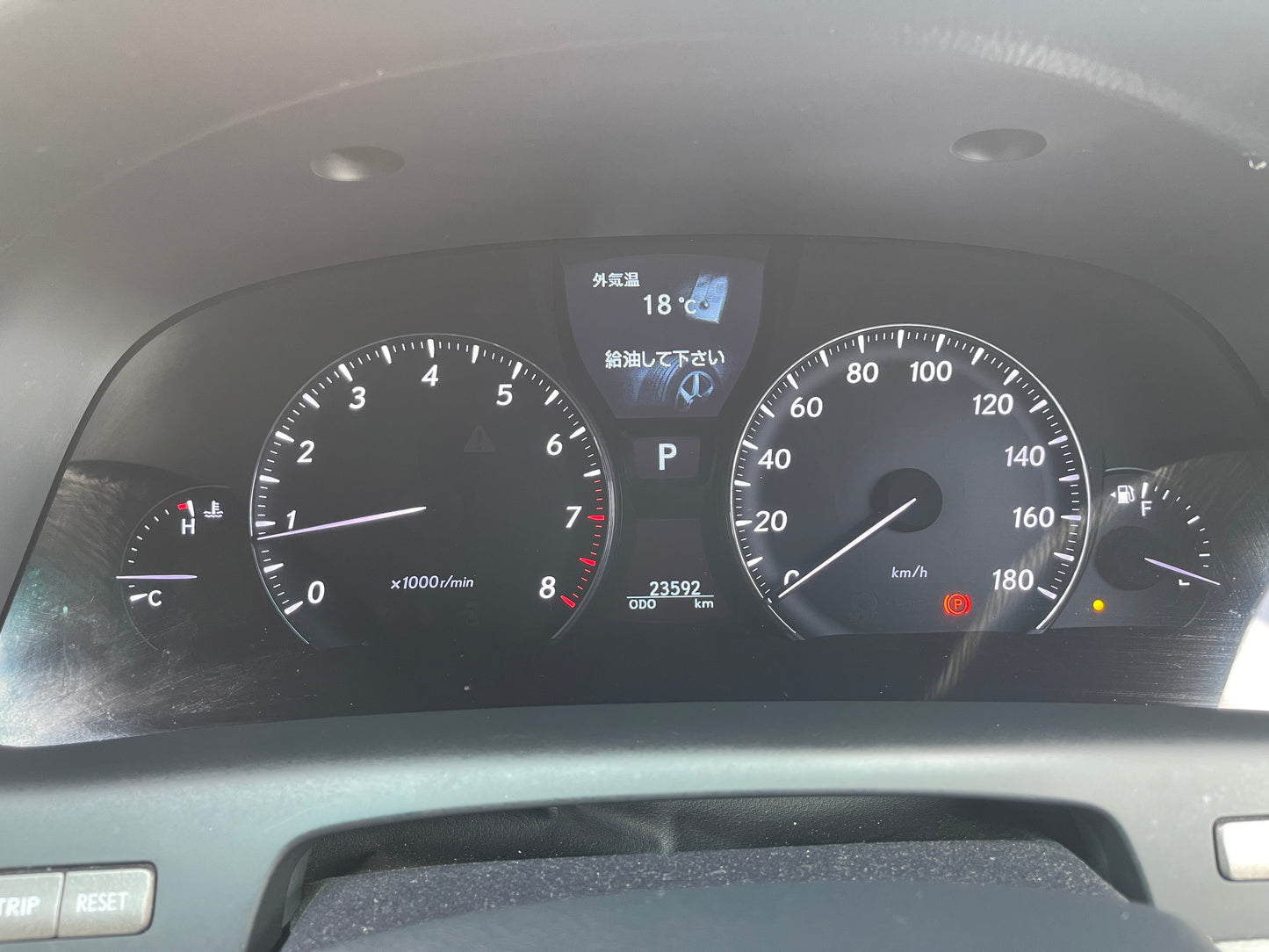 2006 Lexus LS460 V8 4.6L I Package Premium Luxury Sedan, VIN 6ZZ60USF405010222 (#0222)