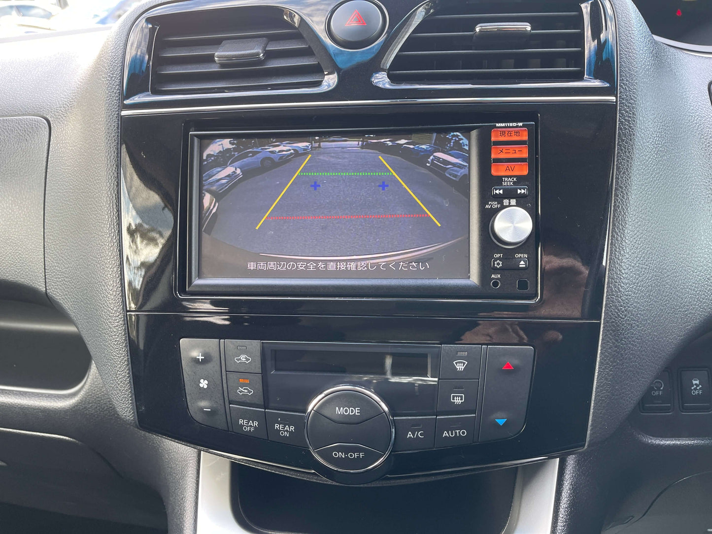 2016 Nissan Serena 2.0L S-Hybrid Highway Star dashboard view with rear camera display and control panel