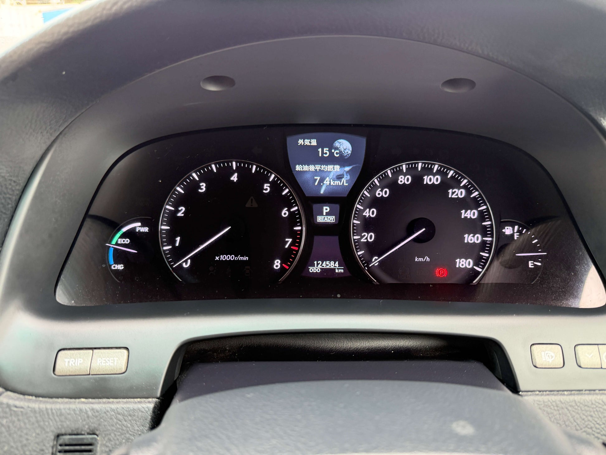 2007 Lexus LS600h AWD V8 5.0L Hybrid dashboard displaying speed and other metrics.