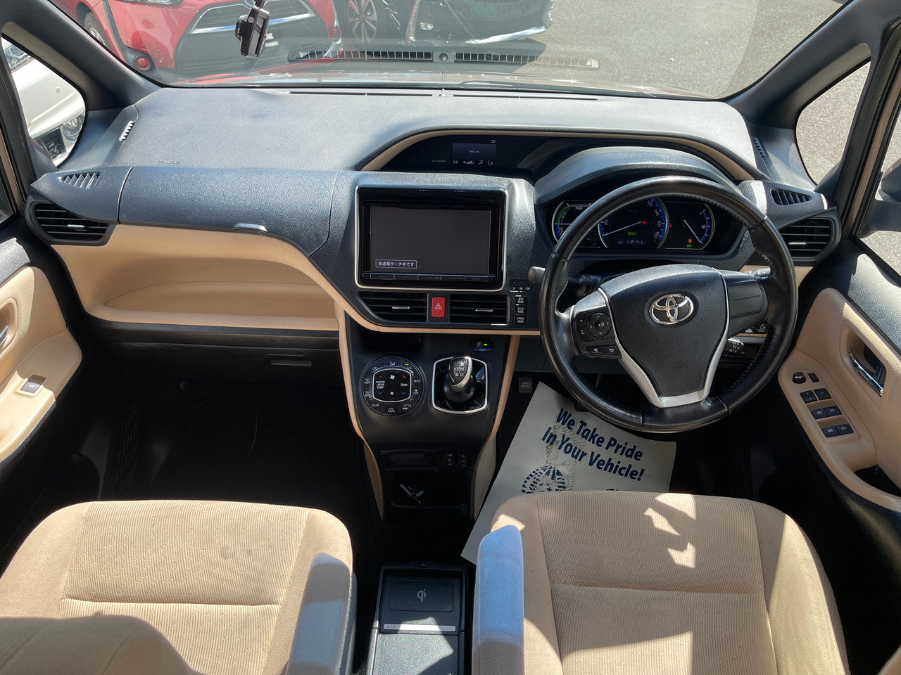 2014 Toyota Noah 1.8L  Hybrid G Edition 7 seater, VIN 6ZZE0ZWR800007275 (#7275)