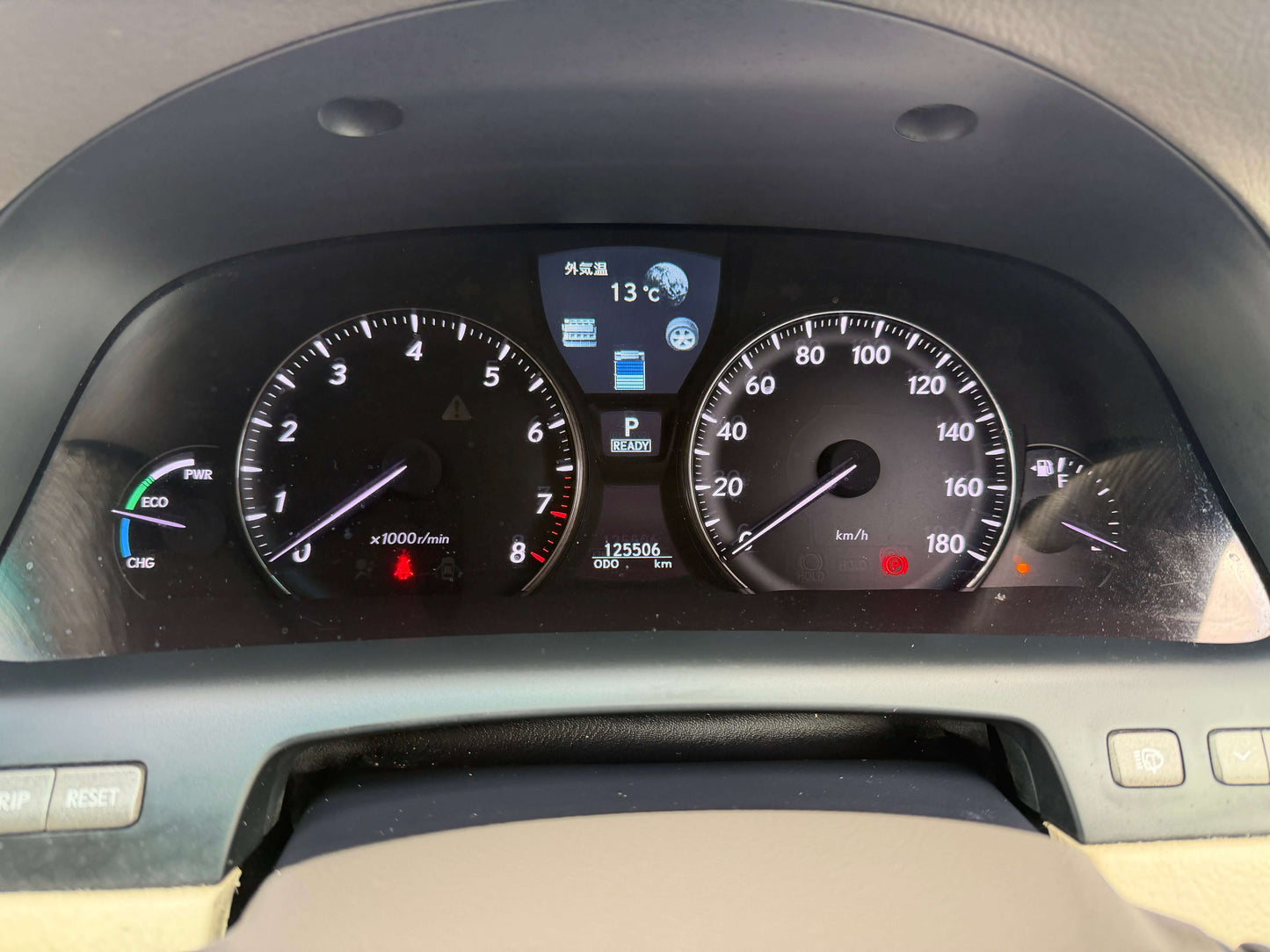 2007 Lexus LS600h AWD V8 5.0L Hybrid dashboard with mileage and speed indicators