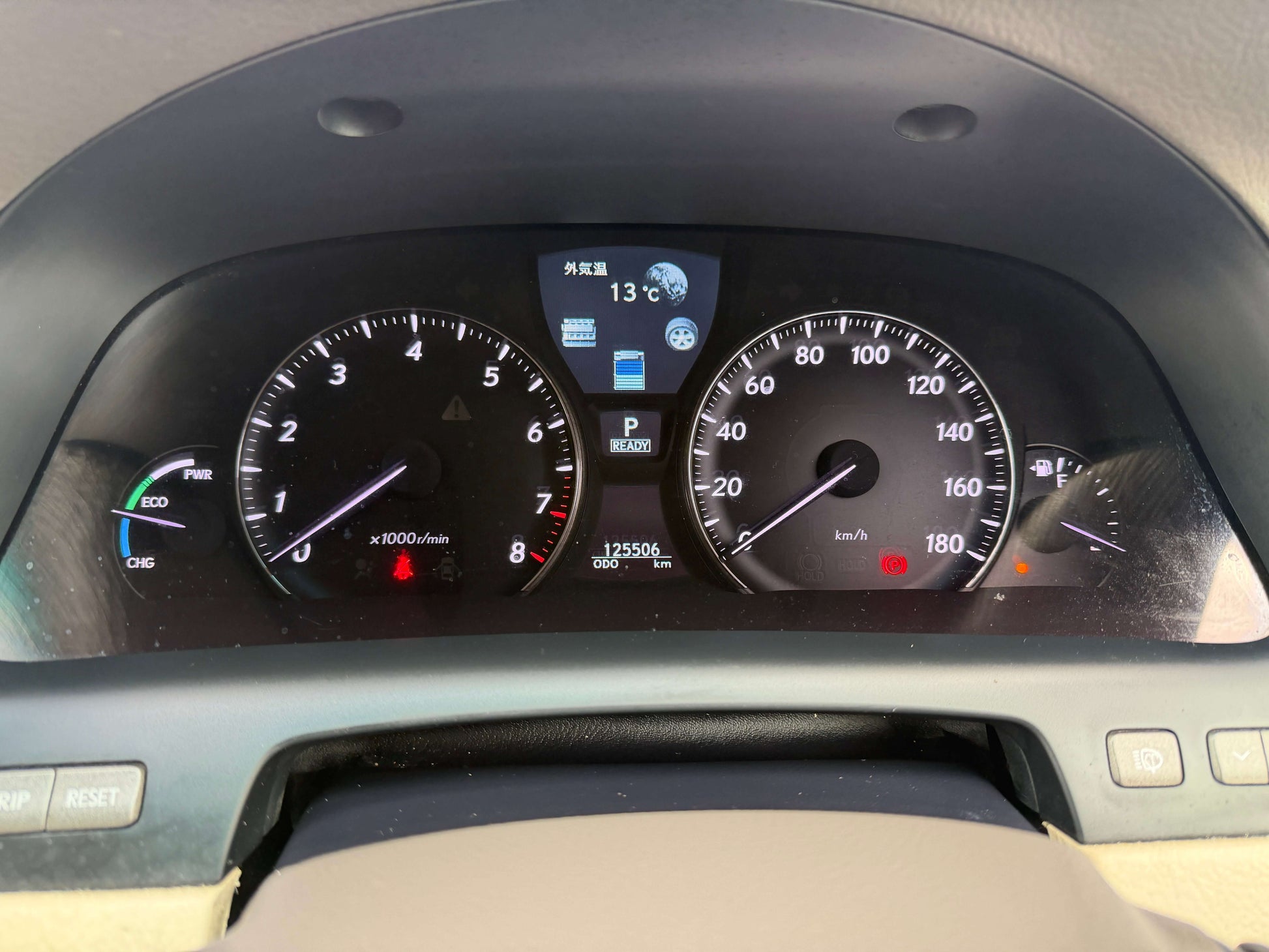 2007 Lexus LS600h AWD V8 5.0L Hybrid dashboard with mileage and speed indicators