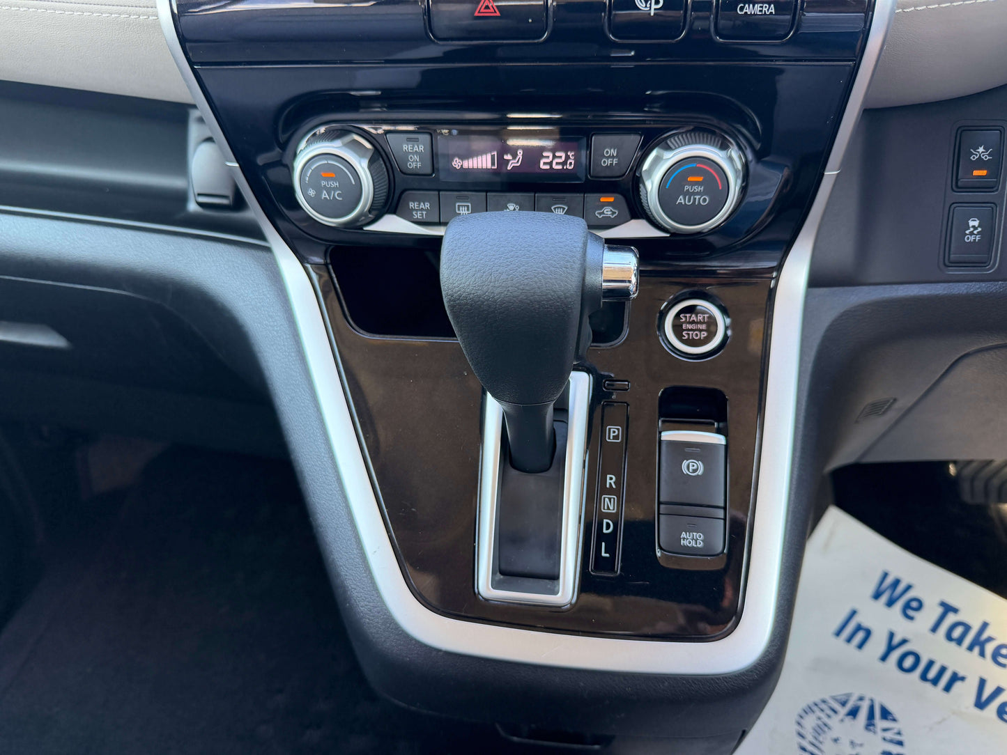 Interior control panel of 2017 Nissan Serena 2.0L S-Hybrid with automatic transmission and climate controls.
