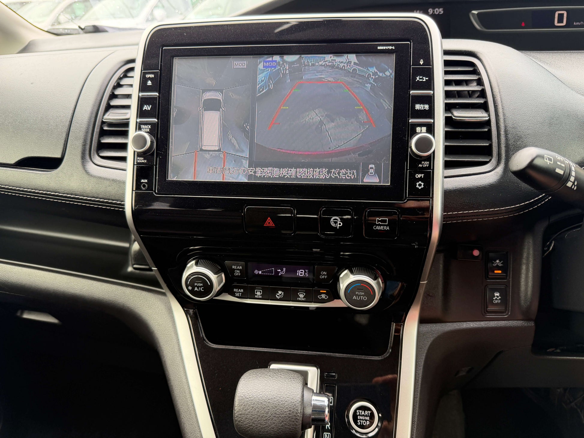 Interior view of 2018 Nissan Serena 2.0L S-Hybrid Highway Star showing dashboard and infotainment system.
