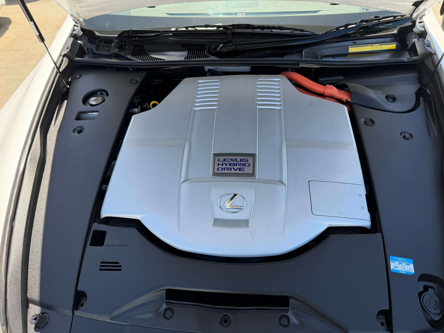 2007 Lexus LS600h AWD V8 5.0L Hybrid engine bay with hybrid drive components