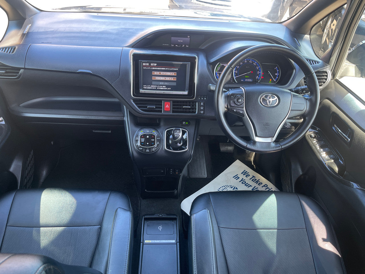 2014 Toyota Voxy 1.8L  Hybrid V Premium Edition 7 seater, VIN 6ZZE0ZWR800058445 (#8445)