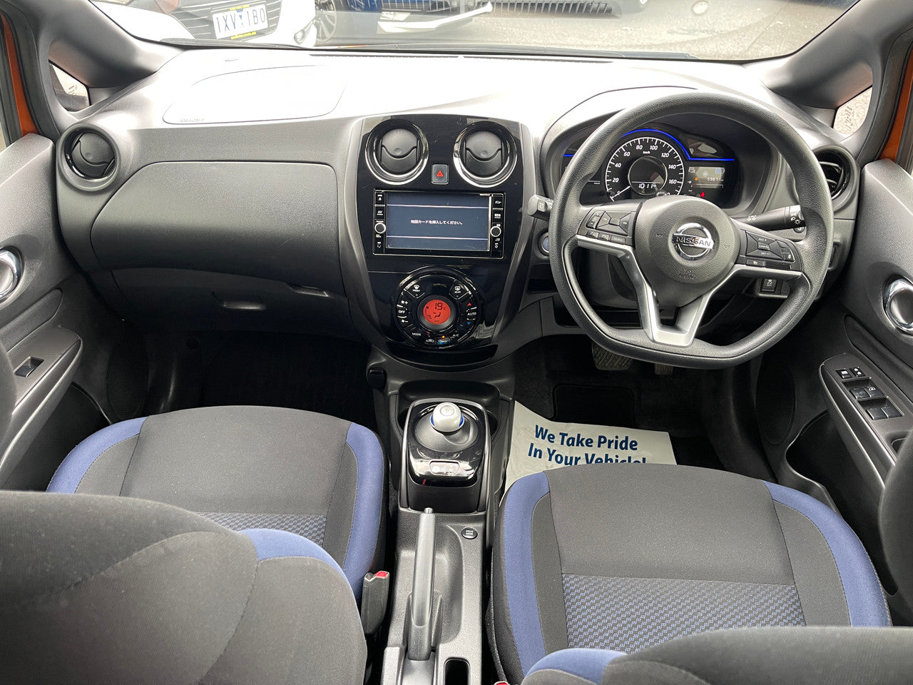 2018 Nissan Note e-Power X Black Arrow Edition, VIN 6ZZJ000HE12147424 (#7424)