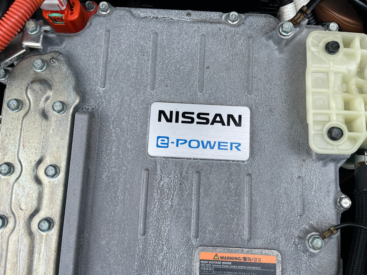 2018 Nissan Note e-Power X Black Arrow Edition, VIN 6ZZJ000HE12147424 (#7424)