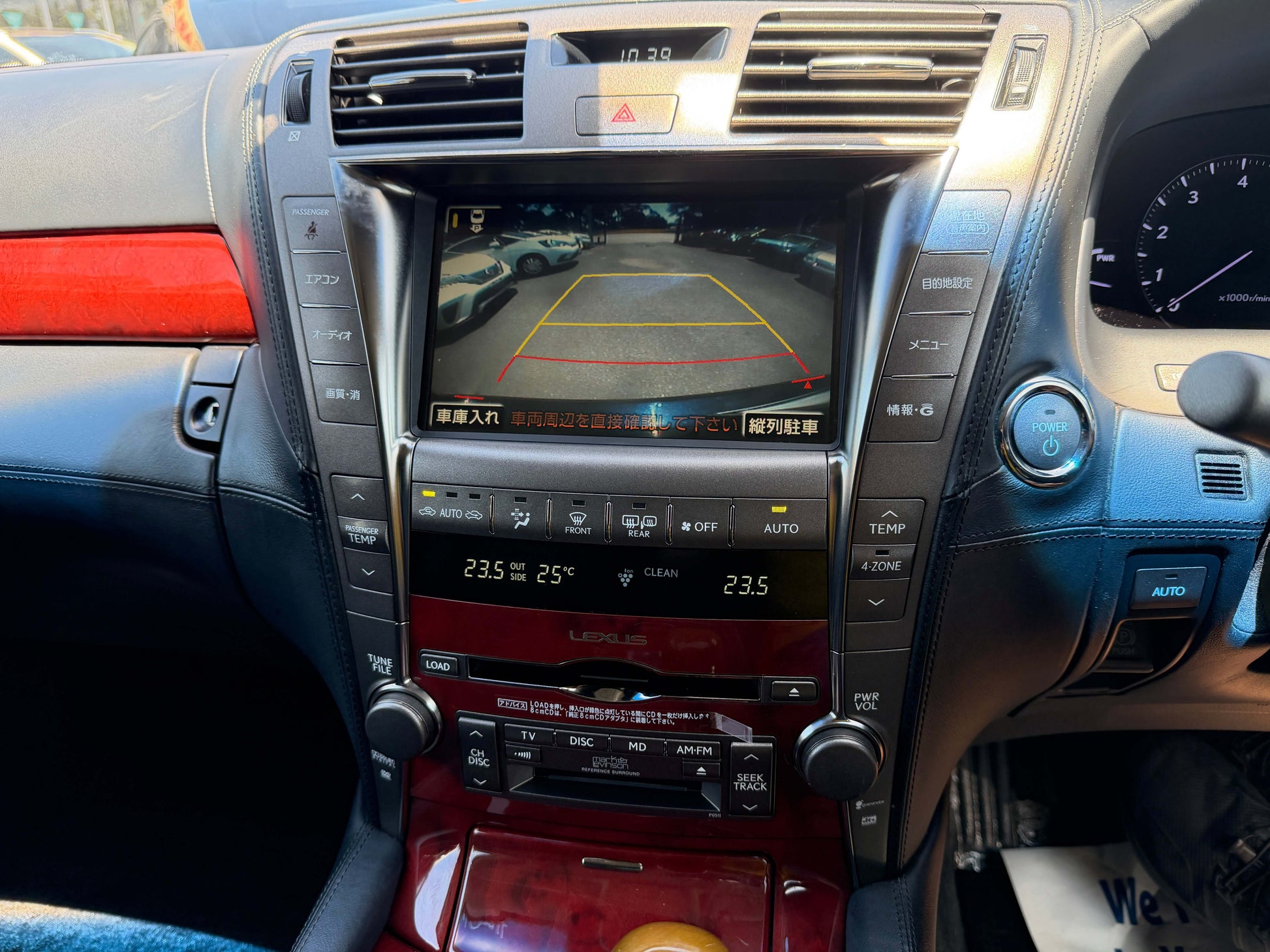 Interior view of 2007 Lexus LS600hL AWD V8 5.0L Hybrid luxury sedan featuring multimedia display and reverse camera.