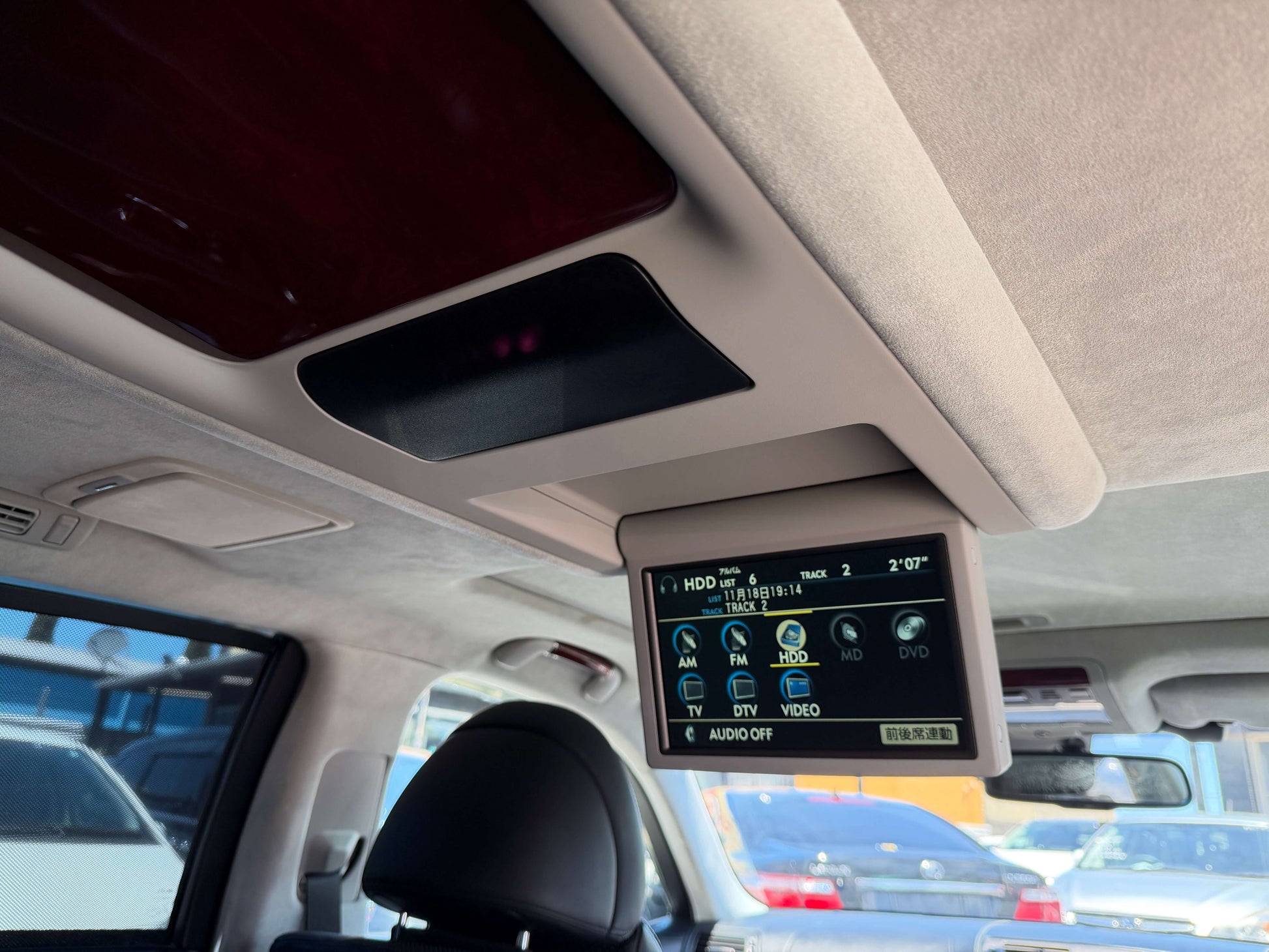 Interior view of the 2007 Lexus LS600hL AWD V8 5.0L Hybrid showing entertainment system display.