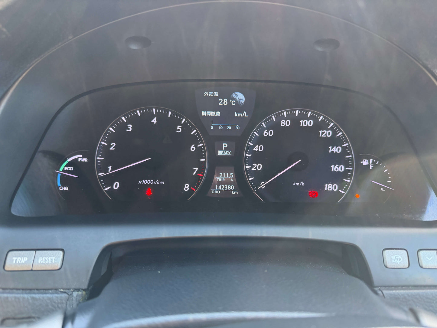 Dashboard of 2007 Lexus LS600h AWD V8 5.0L Hybrid showing speed and fuel details.