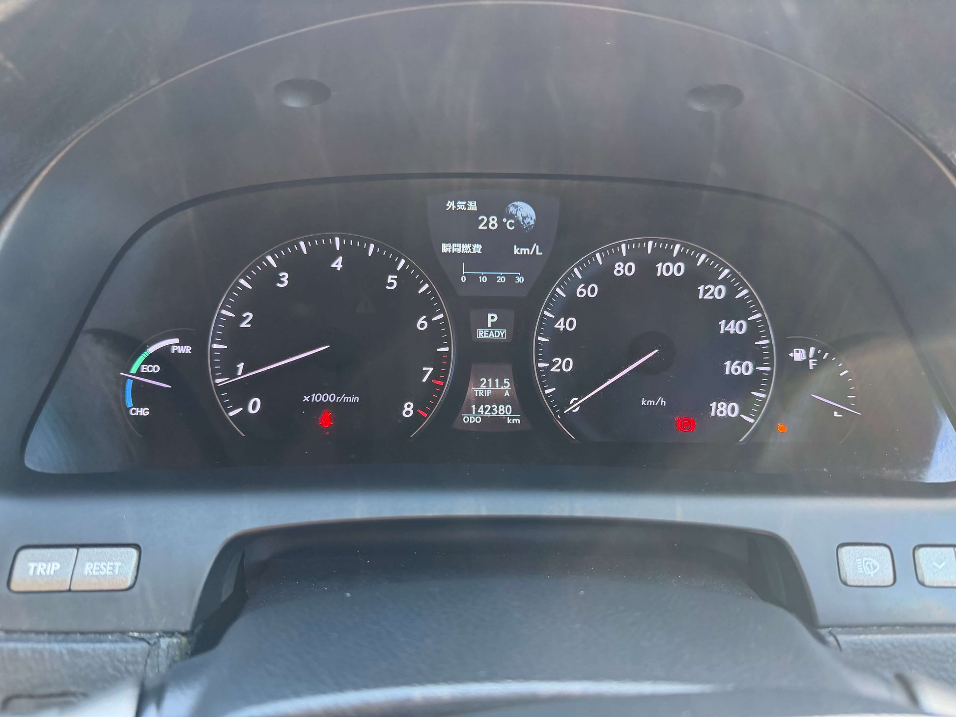 Dashboard of 2007 Lexus LS600h AWD V8 5.0L Hybrid showing speed and fuel details.