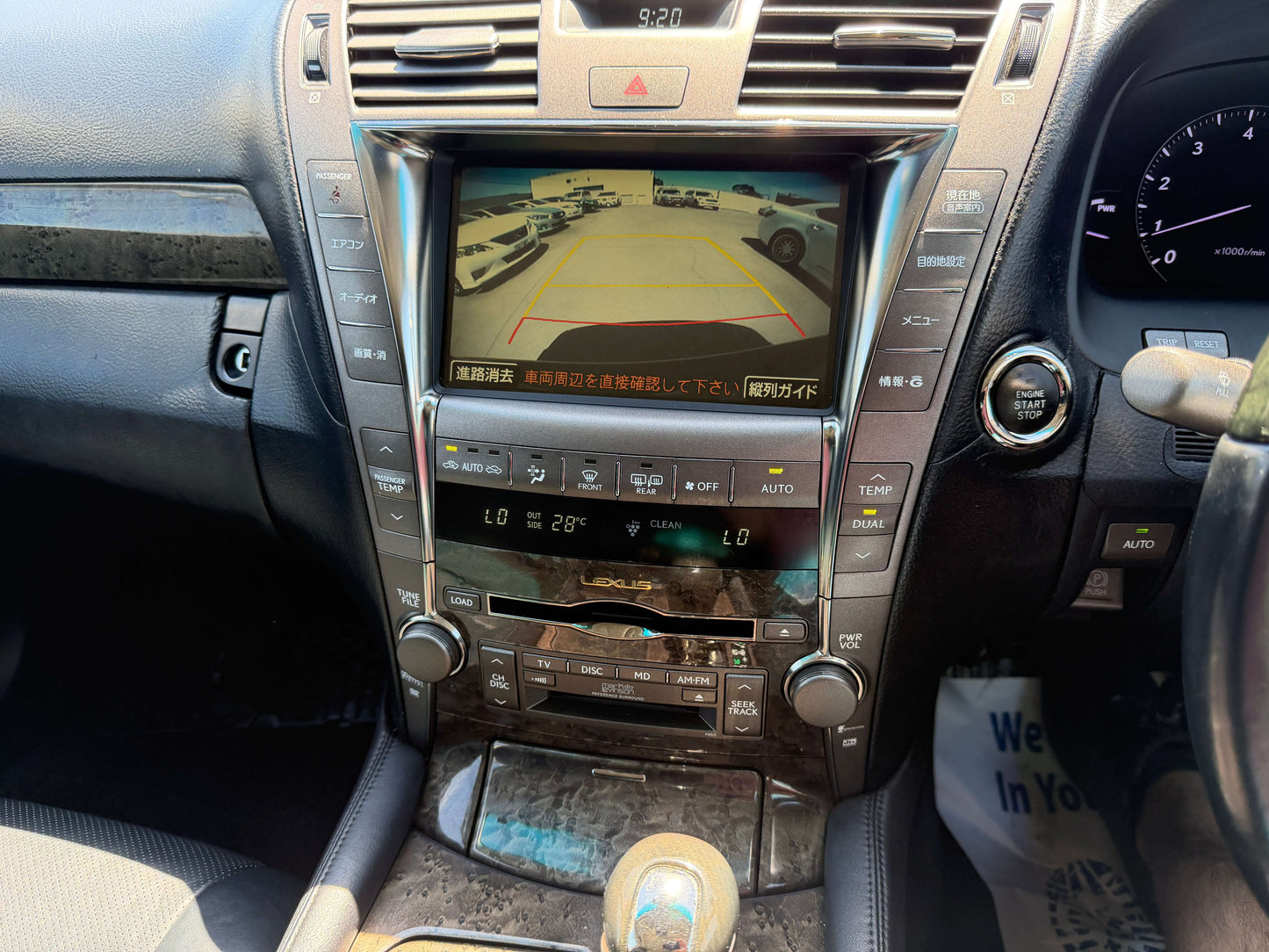 Interior view of 2007 Lexus LS600h AWD V8 5.0L Hybrid showing dashboard and navigation screen.