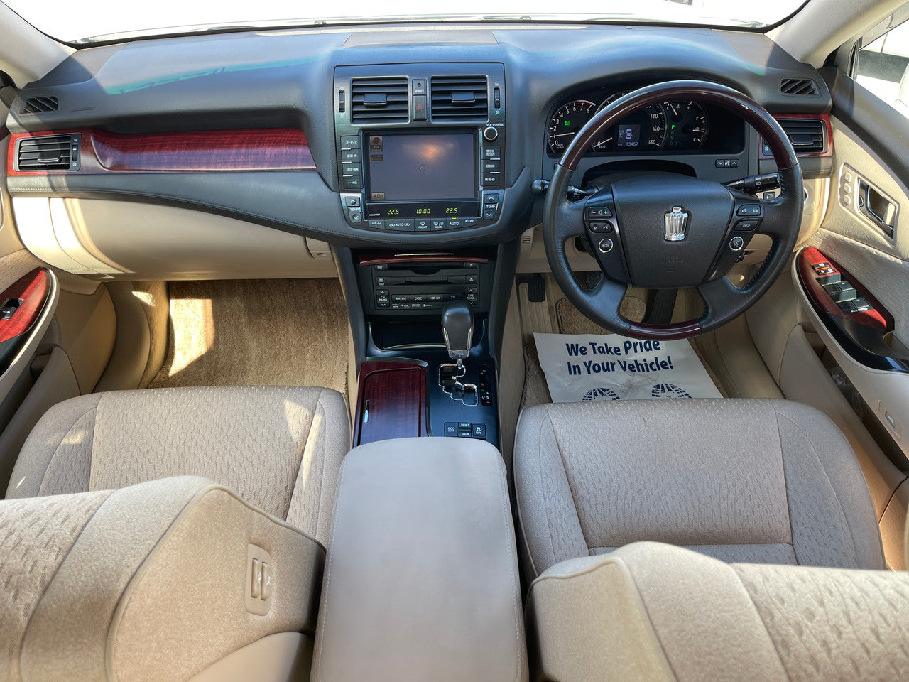 2008 Toyota Crown V6 3.0L Royal Saloon Luxury Sedan, VIN 6ZZ8GRS2020002221 (#2221)