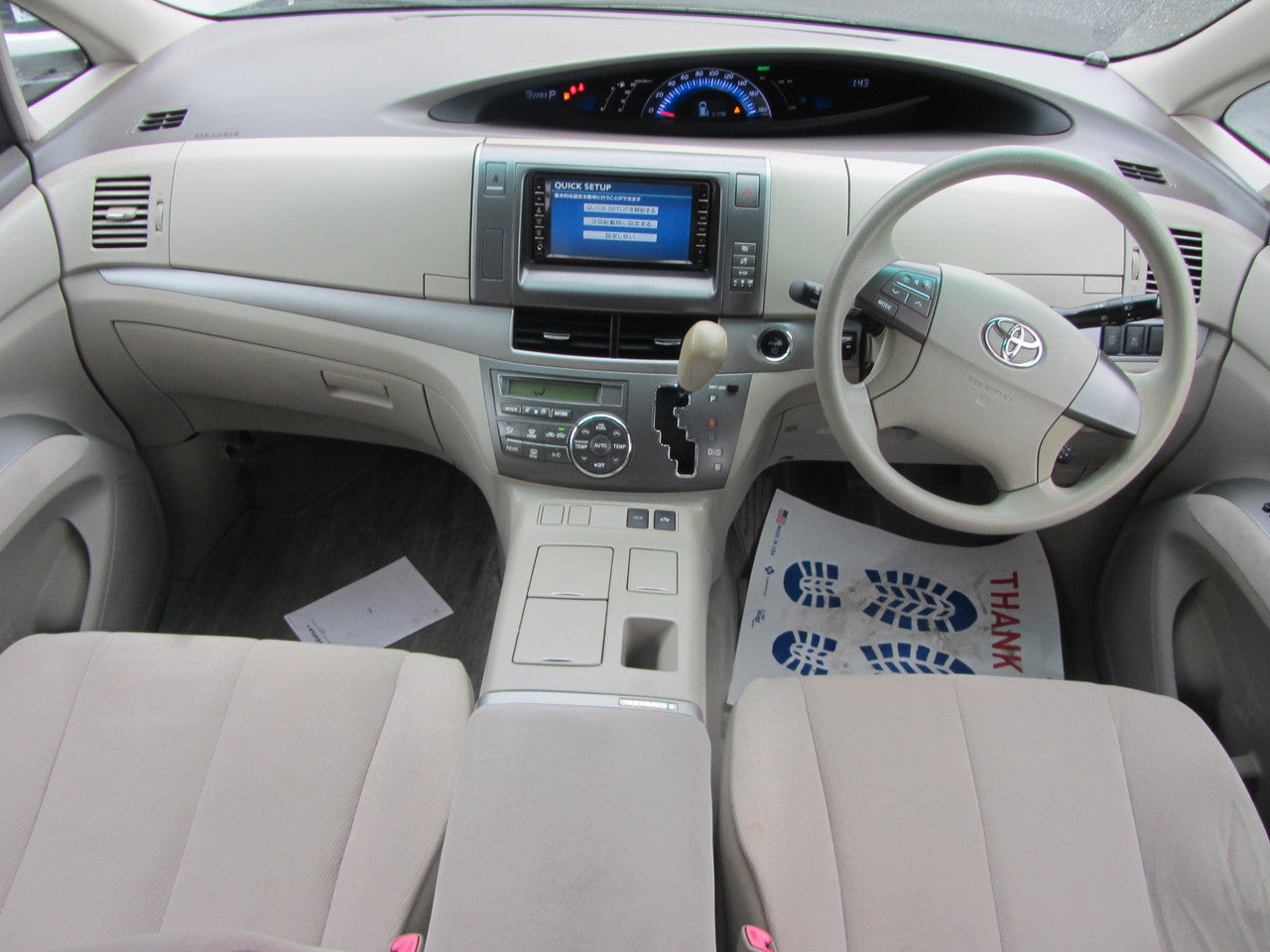 2009 Toyota Estima Hybrid 2.4L E-Four G-Package 7 seater, VIN 6ZZ90AHR207035416 (#5416)