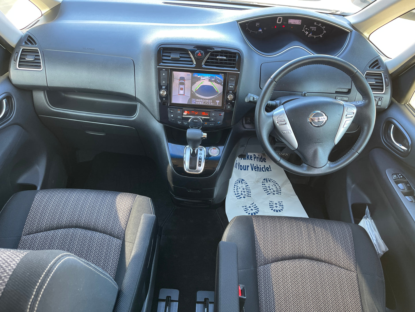 2015 Nissan Serena 2.0L S-Hybrid Highway Star, VIN 6ZZF00HFC26290603 (#0603)