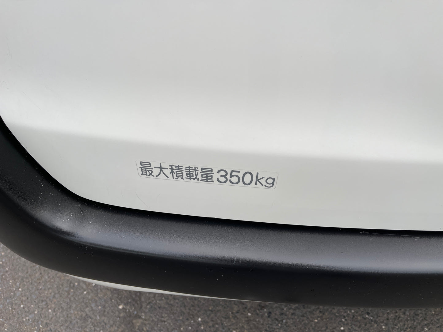 2020 Toyota Probox Hybrid 1.5L Station Wagon, VIN 6ZZLNHP1600016534 (#6534)