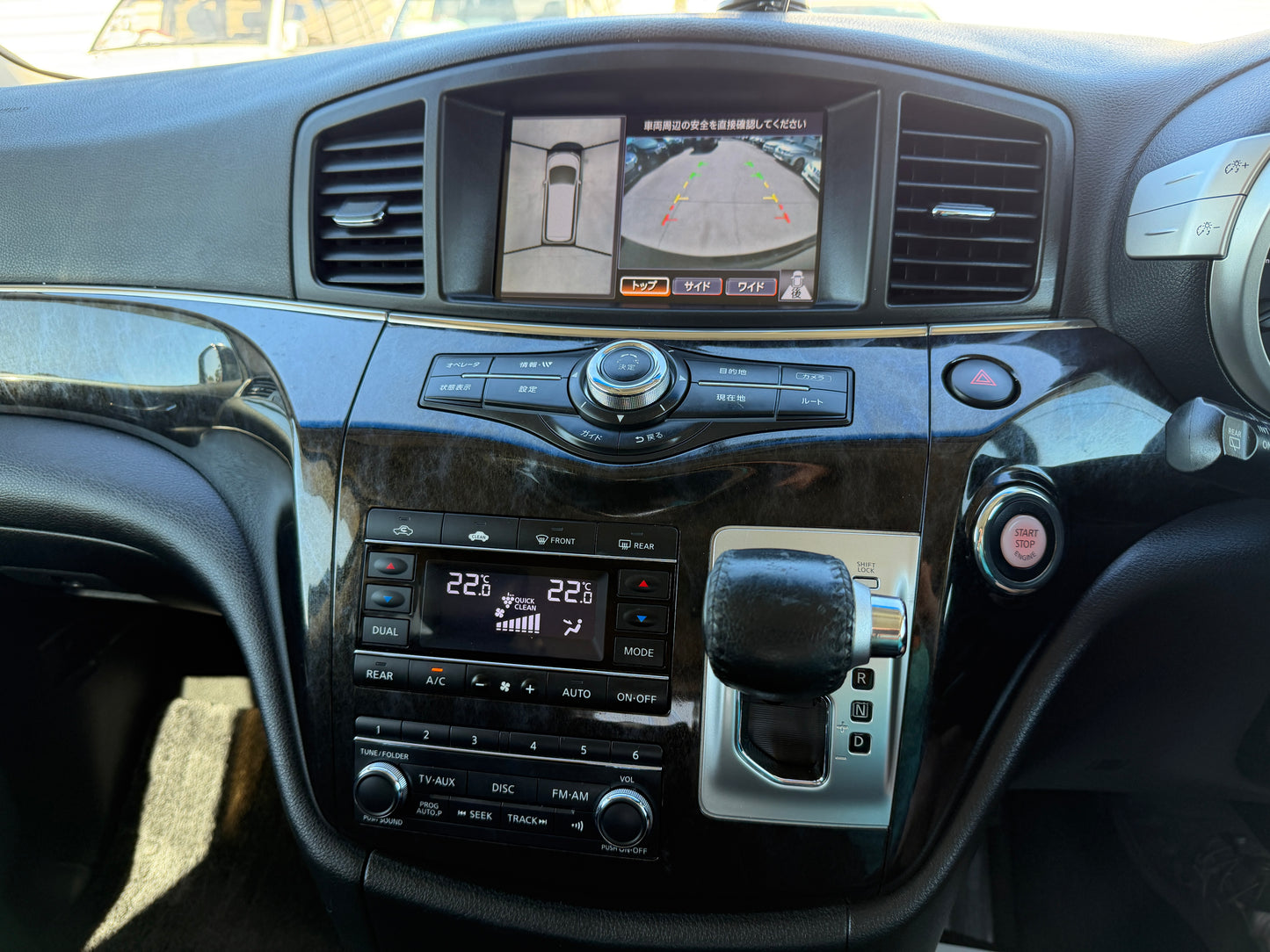 2010 Nissan Elgrand V6 3.5L Rider Autech Premium 7 seats Luxury People Mover, (#0598)