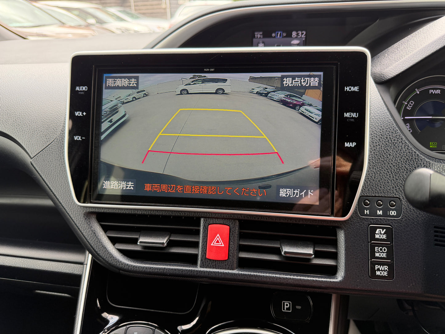 2018 Toyota Voxy 1.8L Hybrid ZS Sparkle Premium Edition 7 seater, (#4813)