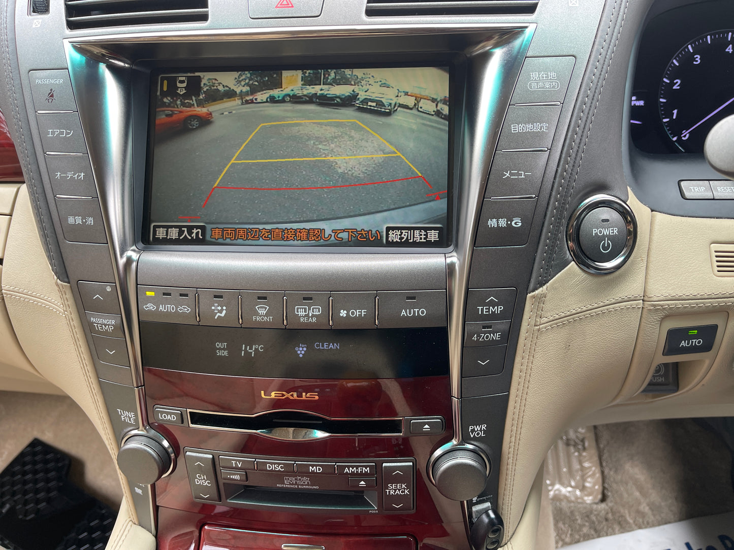 2007 Lexus LS600hL AWD V8 5.0L Sun Roof Luxury Sedan, VIN 6ZZ70UVF465002351 (#2351)