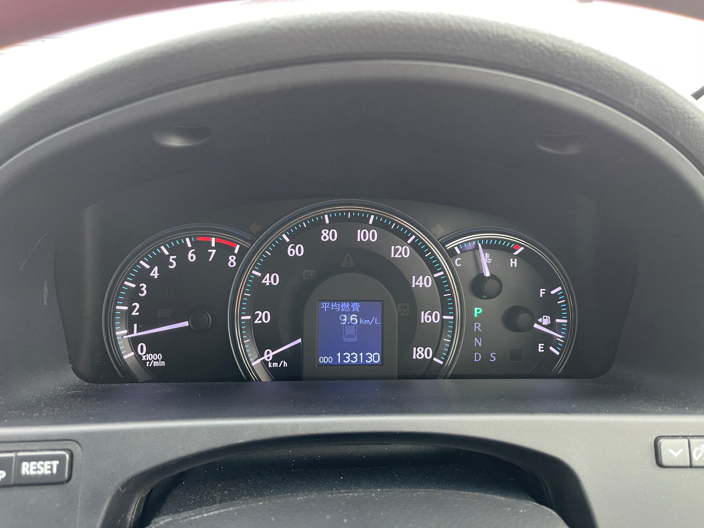 2012 Toyota Crown V6 3.0L Royal Saloon Luxury Sedan, VIN 6ZZBGRS2021009842 (#9842)