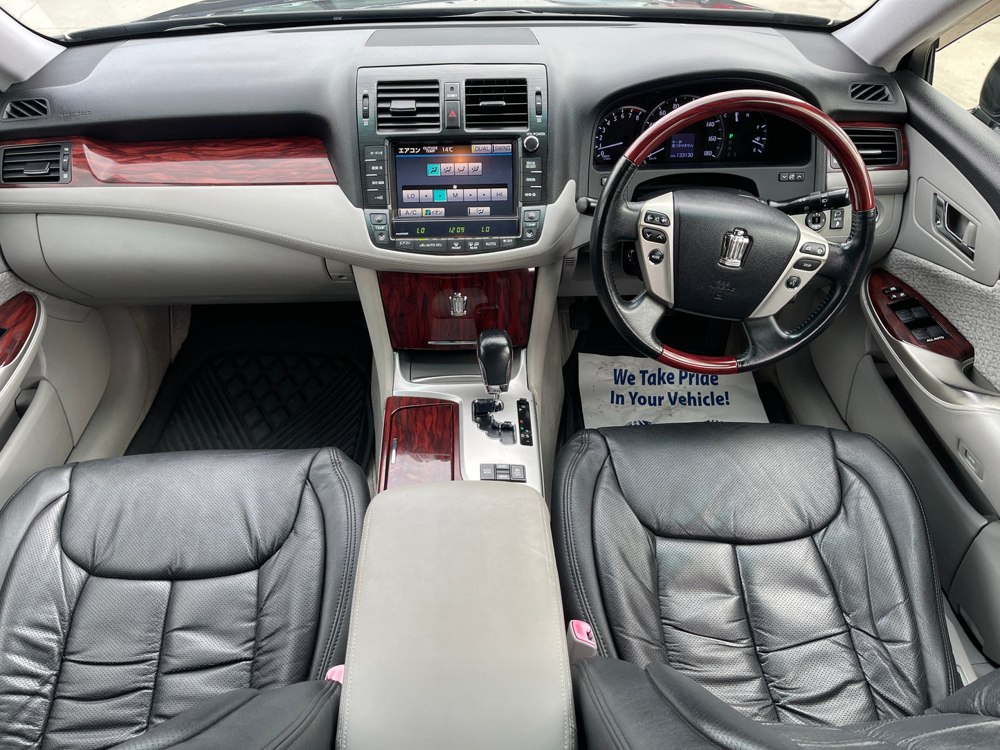 2012 Toyota Crown V6 3.0L Royal Saloon Luxury Sedan, VIN 6ZZBGRS2021009842 (#9842)